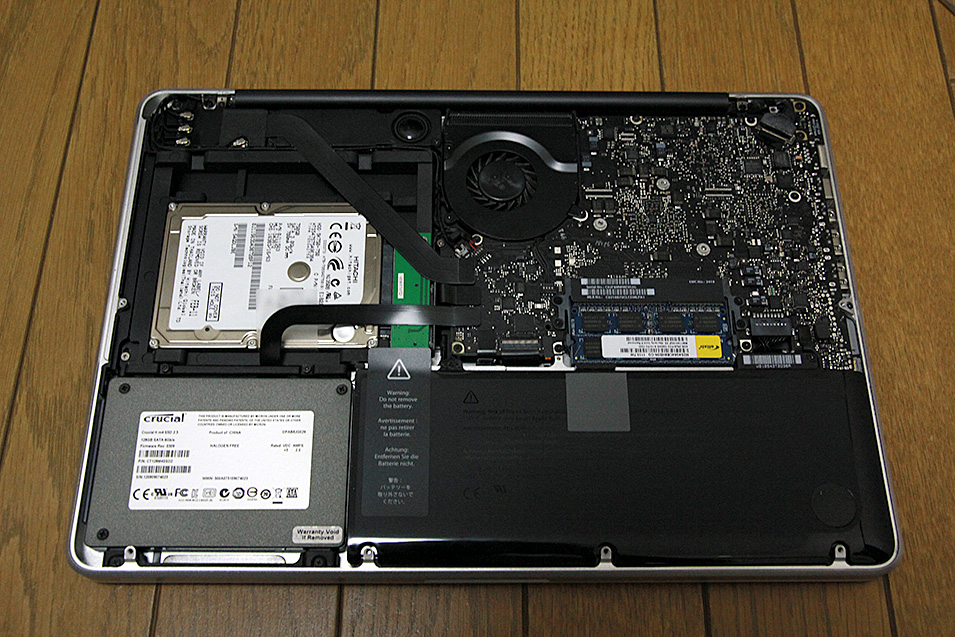 macbookpro late2011 13インチ SSD換装付属品ACアダプターのみ
